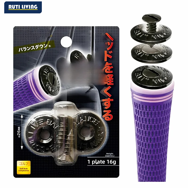 Golf Exercise Equipment - オリジナルゴルフクラブグリップ用ウェイト、バランスブロック、アクセサリー、重量パッド、ゴルフトレーニング補助具、グリップパーツ